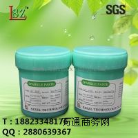oUa0307c(din)