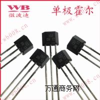 OH137a(chn)