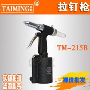 _tm-215bI(y)͉ʽᔘ P䓳оTᔘ