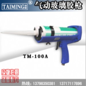 (yng)_(ti)㑚(dng)z Ԅ(dng)ztm-100a
