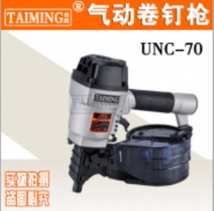 _(ti)㑹(yng)(dng)ᔙC(j)ֱᔘ(dng)ᔘunc-70