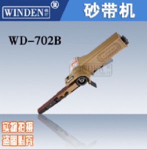 (wn)͡ԭbĥC(j) (dng)ɰC(j)wd-702