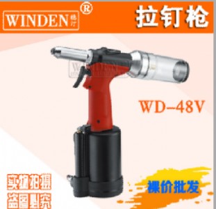 l(f)(dng)T (dng)ᔘ (dng)T wd-48v