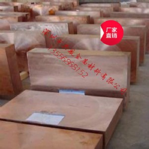 ձԭbM(jn)c1100~ 