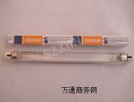 W˾HNS 11W G5⾀
