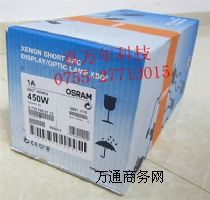 XBO 450W/4 W˾ʶ̻믟