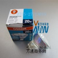 W˾44860 SP 12V 20WW(xu)x