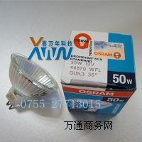 W˾44870WFL 12V50W W(xu)x