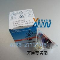 W˾64627 HLX EFP 12V100W@΢R