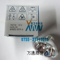 W˾64620 15V 150Wt(y)