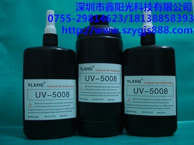 (yng)UV508ͭh(hun)oζUVzˮ