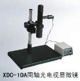 XDC-10AͬSҕ@΢R