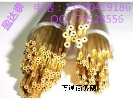 (yng)(yu)|(zh)QSN4-4-4a~ a~ a~