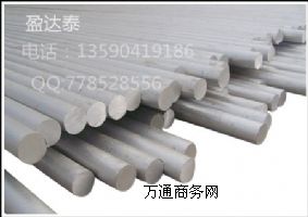 C93200a~ C93200ĥߏa~