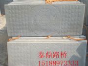 p|(zh)ߏ(qing)oC(j)(f)w