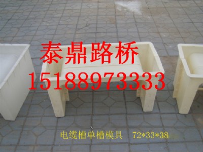 F·|ģa(chn)SF·|ģ߳ߴ