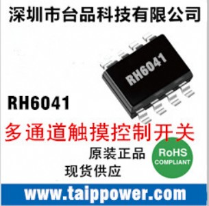 RH6041//ͨ|Б(yng)ICTTP224