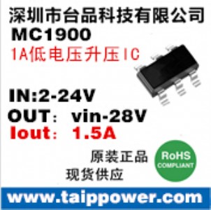 5V9V/600mAƄ(dng)Դic