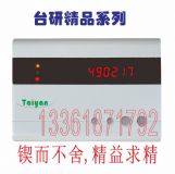 TCD801NicˮؙC(j)(lin)C(j) ˮؙC(j) tБ(yng)