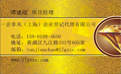D(zhun)׌YYU˾ע(c)Y5000f(wn)