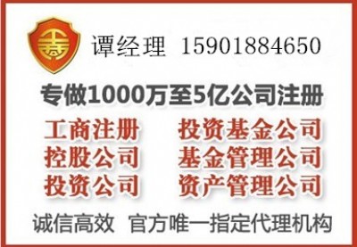 ˾΂䰸D(zhun)׌һǧf˾