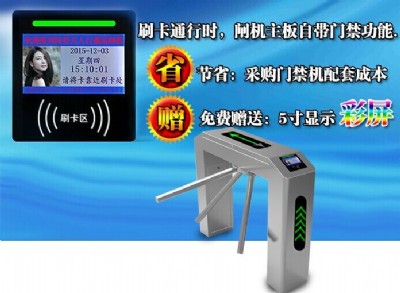 lTFlC(j)ͨl^(q)Ʊ(w)ϵy(tng)С^(q)݁l[l