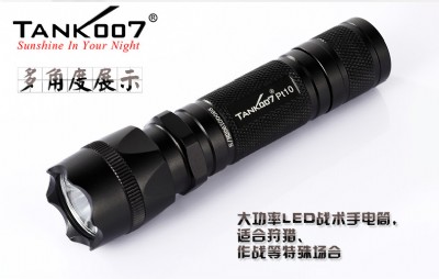 tank007̽ͳ늏(qing)PT10-Q5ͽޠI(zhn)g(sh)Ͳ
