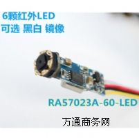 RA57023Az^ģM