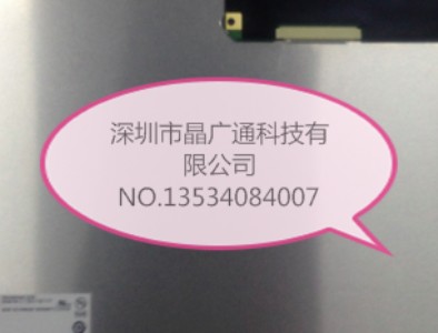 g190etn01.1 I(y)Һ
