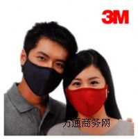3M85503M8550