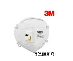 3M9002Vm