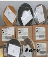 3M510N