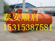 FBD2*45KW͉ʽ(du)ͨL(fng)C(j)