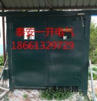 úV늄(dng)oL(fng)T