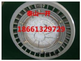 DGS48/127L(B)VøLED