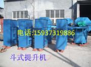 td160ʽC(j) td160ƤʽC(j)S