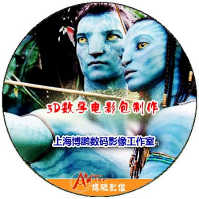 ӰdcpӰԺӳǰNƬVdcpa