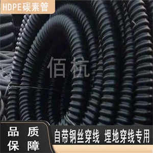 hdpe̼زy icc|o(h) ڏ pe