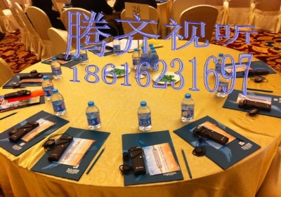 北海有沒有同傳設備租賃服務公司？