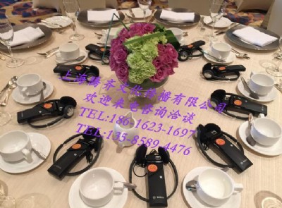 ɶͬgO(sh)U/vRͬg(w)˾