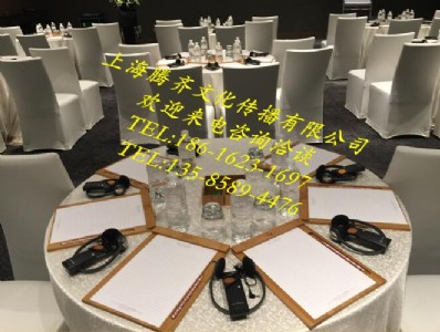 ͨͬgO(sh)U/vRHͬh(w)