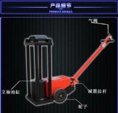 SCD(zhun)(ji)SbC
