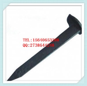 礦用鐵路道釘_參數(shù)_圖片_價(jià)格