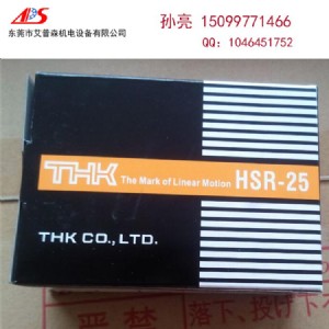 (yng)THKSHSR25ֱK