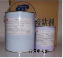 R˹zճӽY(ji)(gu)zTHO511-2