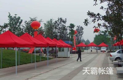 ԏV掤ă(yu)