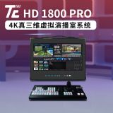 tc hd1800proںýwϵy(tng) ݲO(sh)
