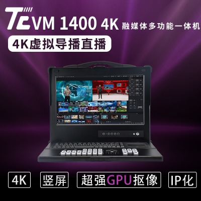 tc vm 4004kyʽ(do)ֱһwC(j)
