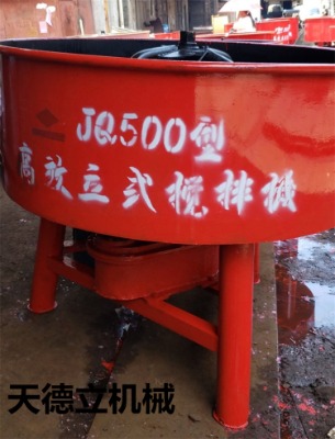 jq350ʽɰ{C(j)  5.5kwƽڔC(j)