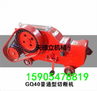 gq40䓽ДC 䓽ϙC 䓽C